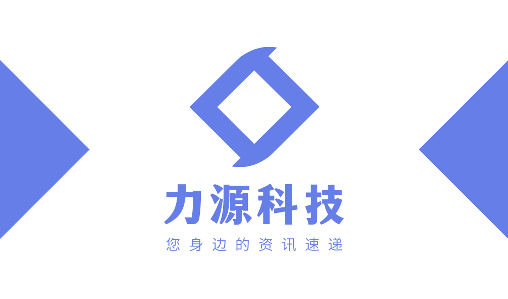 藍(lán)白色快遞員名片幾何交流中文名片.png